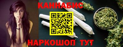 меф Кулебаки