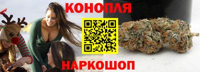 COCAINE Кумертау