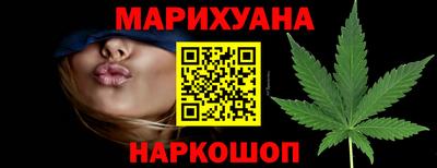 COCAINE Кумертау
