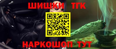 меф Кулебаки
