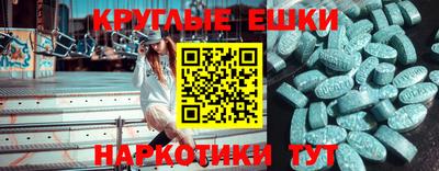 COCAINE Кумертау