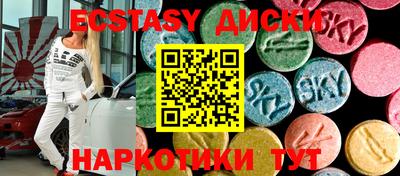 COCAINE Кумертау
