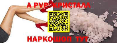 меф Кулебаки