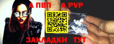 ешки Кунгур