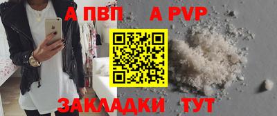 ешки Кунгур