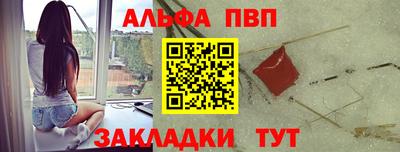 COCAINE Кумертау