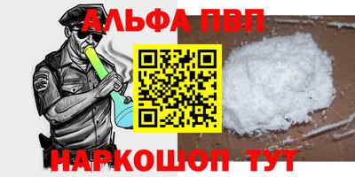 COCAINE Кумертау