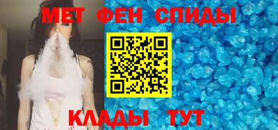 бутик Берёзовский