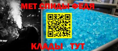 COCAINE Кумертау