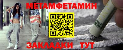 ешки Кунгур