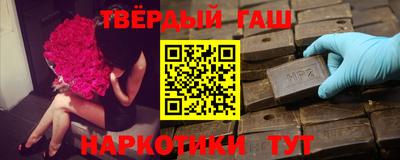 бутик Берёзовский