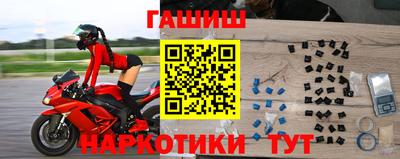 ешки Кунгур