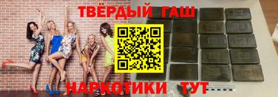 меф Кулебаки