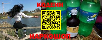 ешки Кунгур