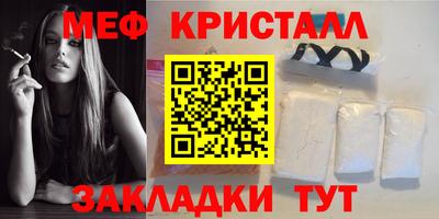 кокаин перу Бузулук