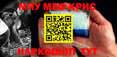 марки lsd Апрелевка