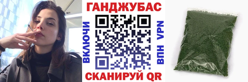 Шишки марихуана Bruce Banner  купить наркоту  Саров 